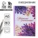Diary "Beautiful Teacher", hard cover, A6, 80 sheets