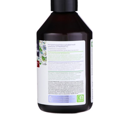 Synergetic natural shampoo deep cleansing and tonic, 250 ml-2