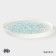 Porcelain dessert plate Magistro "Lunar Ocean", D = 22 cm