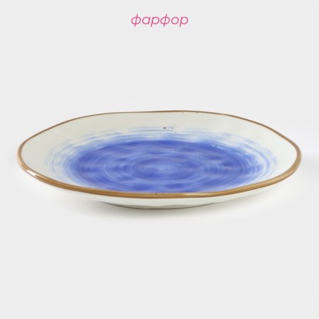 Porcelain shade "Cosmos", d = 18.5 cm, blue color-1