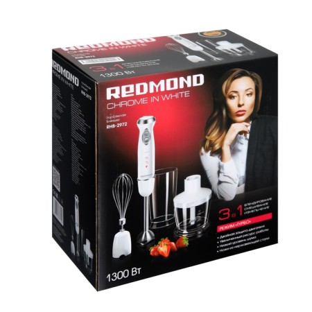 REDMOND RHB-2972 Bleer, 1300 W, 0.5/0.6 L, "turbo" mode, white-6