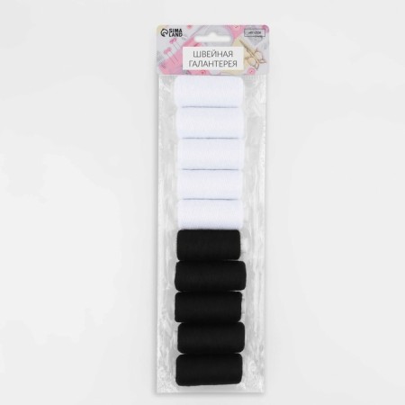 Set of threads, 40/2, 300 m, 10 pcs, black/white color-1