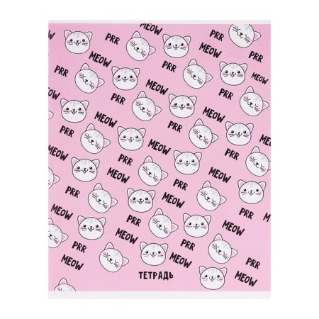 Notebook of 48 sheets in the Calligrata Meow cage, covered cartoon, OFSET block, mix-6