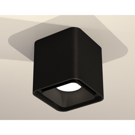 Ambrella Light overhead lamp, XS7841002, MR16 GU5.3, GU10 LED 10 W, color black sand-1