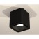 Ambrella Light overhead lamp, XS7841002, MR16 GU5.3, GU10 LED 10 W, color black sand