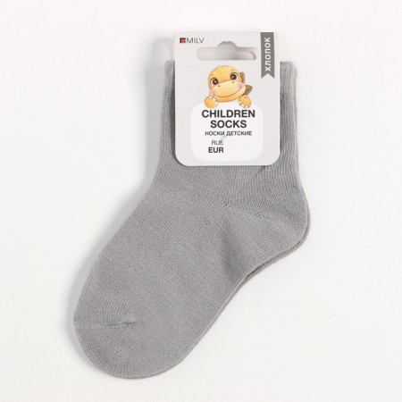 Nosk children's medium, gray color, size 14-16-4