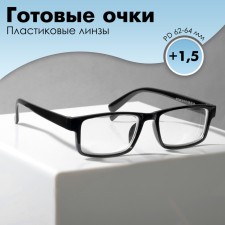 Ready -made Vostok A&M222 Black (+1.50)