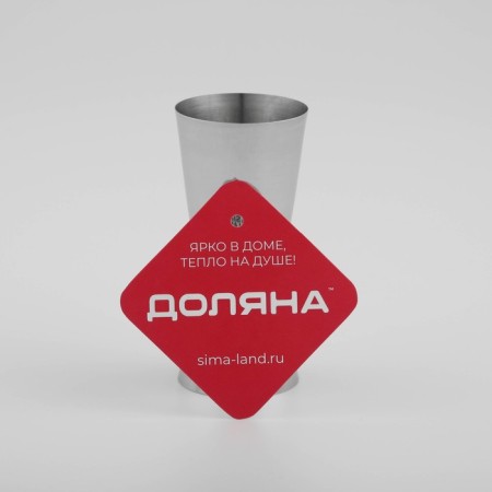 Джиггер из нержавеющей стали Доляна, 30/60 мл-4