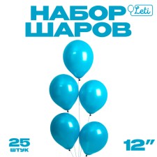 Latex ball 12 