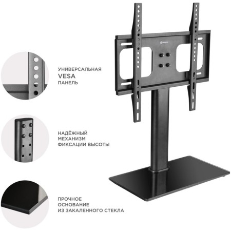 Black Black 26 "-55" Max.30kg TECAL CENTER COMPORTANCE-2
