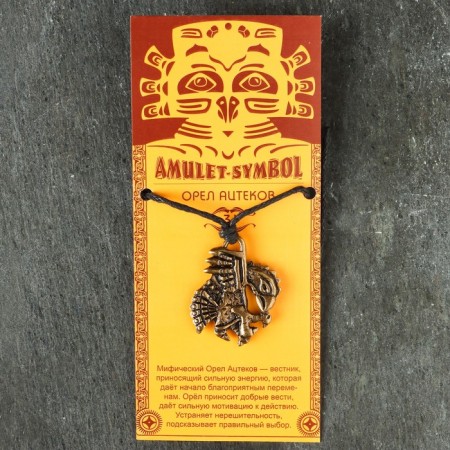 Protective amulet "Eagle Aztecs" No. 31, 25x28mm, metallic-3
