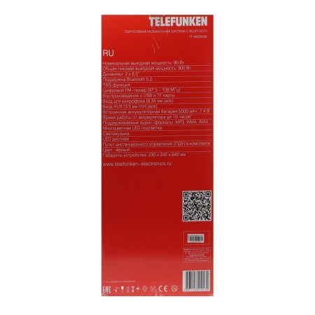 Portable column Telefunken TF-MS3303, 90 W, 5000 mAh, TWS, AUX, FM, display, backlight-8