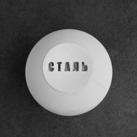 Набор камней для виски "Сталь", в шкатулке бетон, d=7см-2