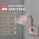 Sconces in the outlet "Classic" 1x10W E27 white 10x14.5x25 cm