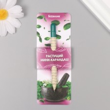 Growing gift pencils Mini 
