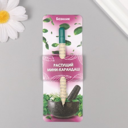 Growing gift pencils Mini "Basil"