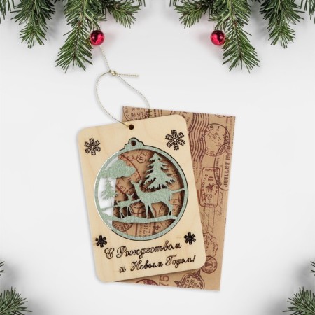 Wooden postcard "Merry Christmas and New Year!" deer 8.2 x 11.5
