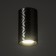 Lamp "Aster" GU10 black chrome 7.5x7.5x13 cm
