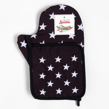 Set kitchen stars mittens-output 20x28cm, severity 17x17cm, 35% x/l, 65% of the p/e-5