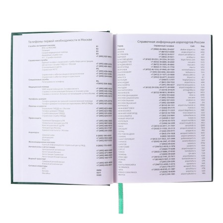 Leduced Diary A5, 160 sheets, Attomex. Orion, solid boumvinyl cover with foam rubber, liesse, block 70 g/m2, green-3
