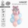 A set of balloons "Anime-Koshechka", foil, latex, 9 pcs.