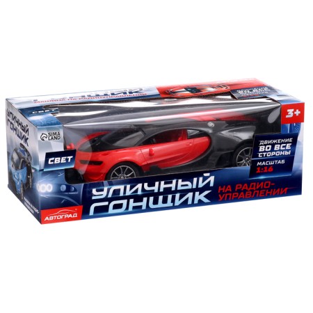 Radio -controlled car "Shiron", 1:16, works from batteries, red color-6