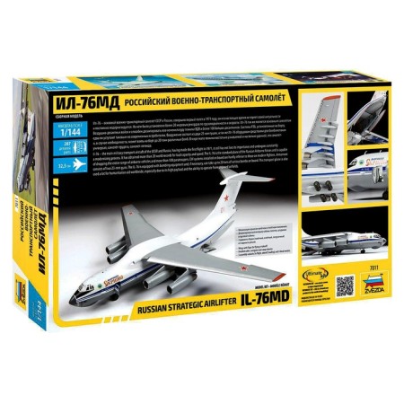 The national model "Russian military transport aircraft IL-76MD" Star, 1/144, (7011)-7