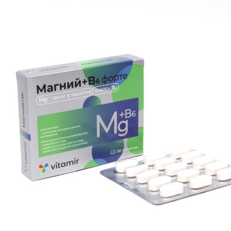 Magnesium b6 forte, 30 tablets