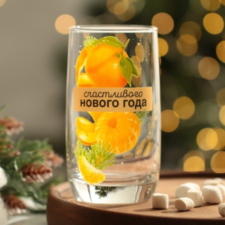 New Year! New Year's glass glass "Mandarin", 330 ml-1