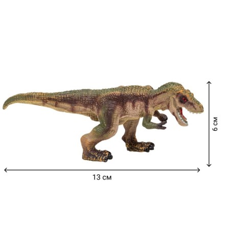 Set of figures "World of dinosaurs", 7 figures-9