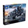 Designer special forces "armored car", 423 details