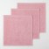 Set of terry towels "Dream" 30x30 cm - 3 pcs