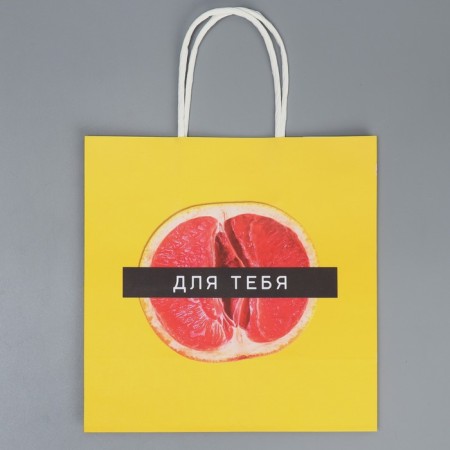Gift Crafts, Packaging, "Sweetness", 22 x 22 x 11 cm-4