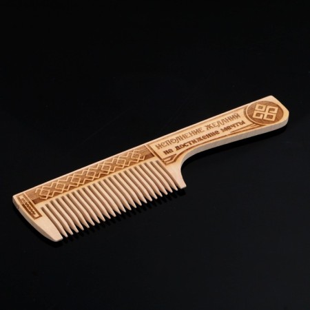 Combus Comb "Fulfillment of desires", 19x4.5 cm