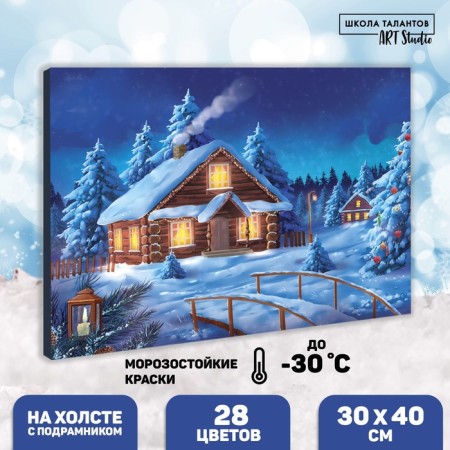 New Year's picture on numbers on canvas with the subframe "New Year! Christmas evening ", 30 x 40 cm