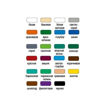 Enamel pf 115 Tsaritsyn colors bright green 0.8 kg-1