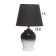 Table lamp "Daxia" 1x40W E14 black/white 19.5x19.5x35cm