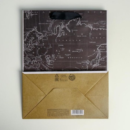 Package Gift Crafts Vertical, Packaging, "Best Wishes", MS 18 x 23 x 10 cm-3