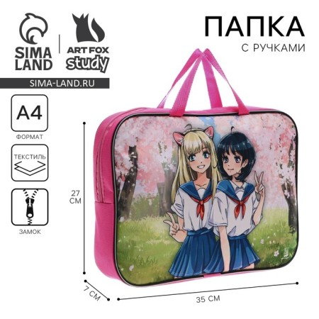 A4 notebook folder on lightning textiles 70mm 350 x 270 “September 1: anime”