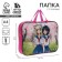 A4 notebook folder on lightning textiles 70mm 350 x 270 “September 1: anime”