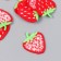 Decor for creativity Textile Embroidery "Strawberry" 3.3x3.5 cm