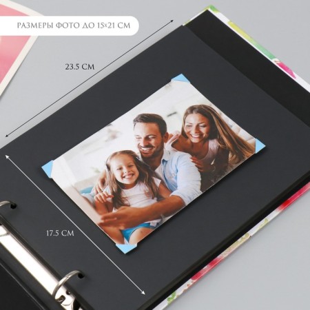 Photo album 25 sheets (stickers+rings) "Fruits. Hello, summer!" 19x27x3 cm-7