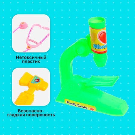 Set of Doctor "Hospital", 8 items, mix-2
