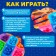 Developing sorter for children "Funny beads", 8 colors, Cheburashka