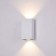 Outdoor O581WL-L6W, LED, 6W, 5.5x9x16 cm, 500lm, white color