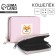 Youth purse "Siba-Inu" 12*9*2 cm