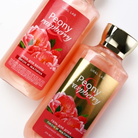 Pony Raspberry Gift Cosmetics Set, shower gel and bath foam 2 x 295 ml, Floral & Beauty by Ural Lab-5