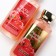 Pony Raspberry Gift Cosmetics Set, shower gel and bath foam 2 x 295 ml, Floral & Beauty by Ural Lab