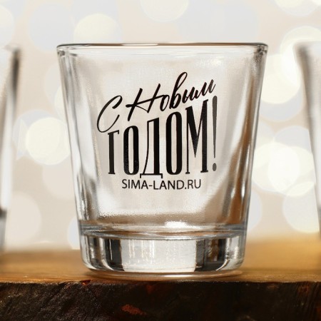 Gift set “Let's drink for the holiday!”: Playing cards, glasses, 3 pcs.-3