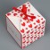 Gift folding box, packaging, "love", 12 x 12 x 12 cm